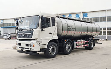 新鄉新東機械與泰國乳企達成鮮奶運輸車合作